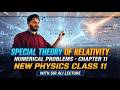 NUMERICALS CHAPTER 11 | NEW PHYSICS BOOK CLASS 11 CHAPTER 11