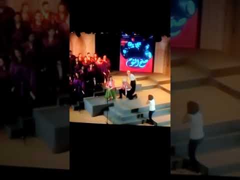 صح النوم