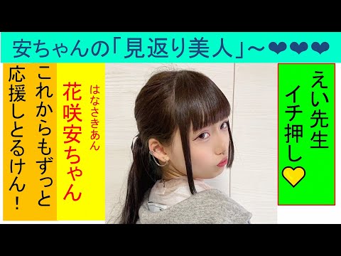 第95弾ドルオタ向けおススメイヤホン