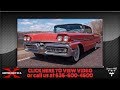 1958 Mercury Monterey Two-door Hardtop || SOLD