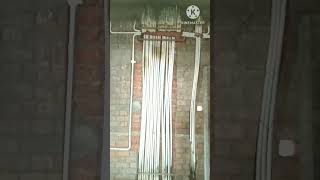 Electrical Plpe Linehouse Electricalskytech