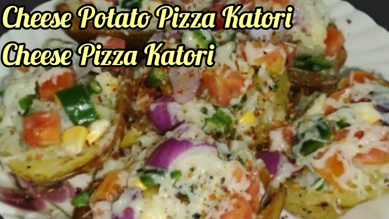 Cheese Potato Pizza Katori | Cheese Potato Katori |  Healthy Pizza Katori |