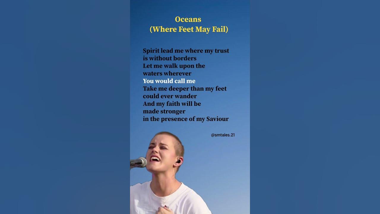 Oceans (Where Feet May Fail) - Hillsong UNITED #lyrics #oceans #hillsongunited