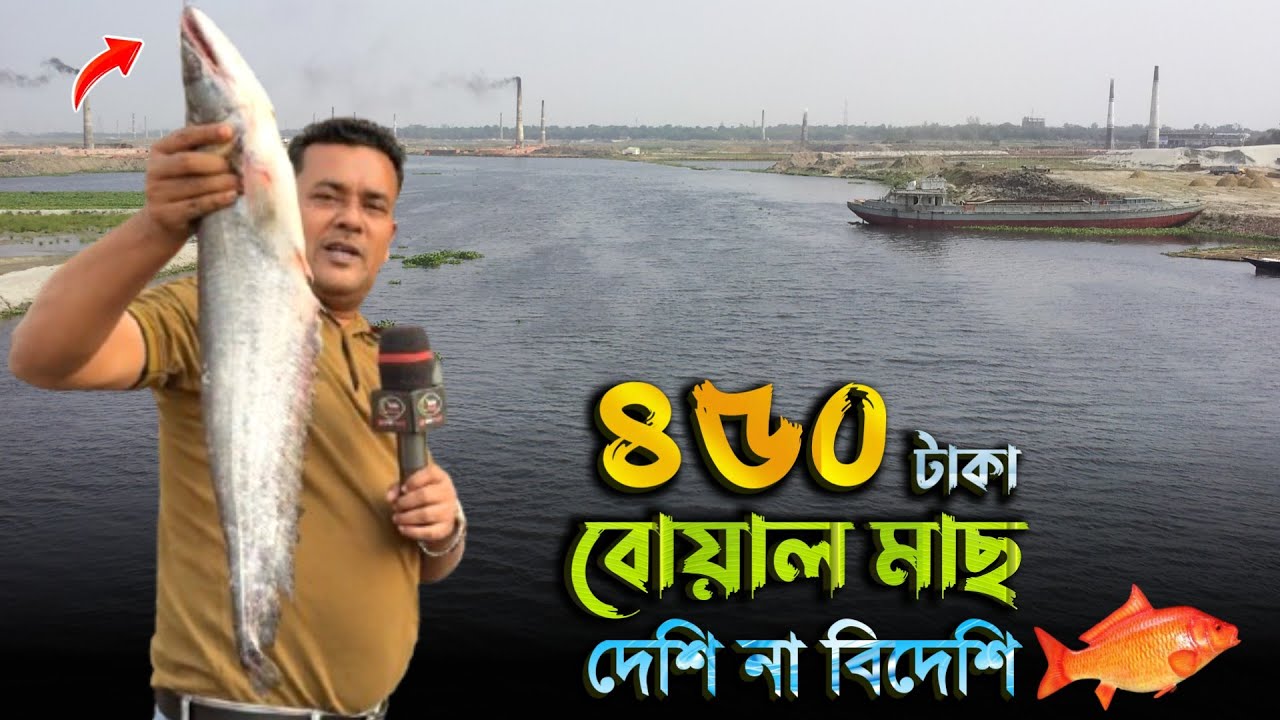 আশুলিয়া বাজারে 