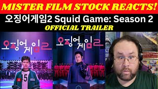 #오징어게임2 Squid Game Season 2 Official Trailer - REACTION! [ENG SUB]