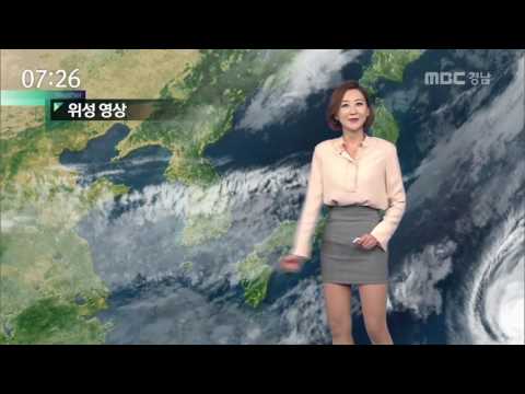 MBC경남 뉴스투데이 2016 10 11 오늘의 날씨