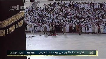 تلاوة رائعة لسورة المرسلات للشيخ عبدالله الجهني