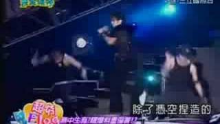 八卦流言傷形象 真的假的 誰知道! Part 2 - 20080403完全娛樂