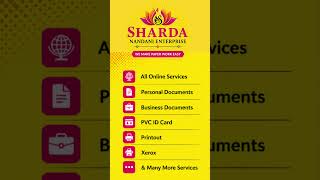 we make paperwork easy