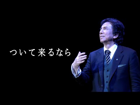 布施明 - Fuse Akira Official - - YouTube
