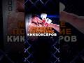 Среди финалистов проекта в категории 75 кг выступает тверской спортсмен Данила Прохоренко