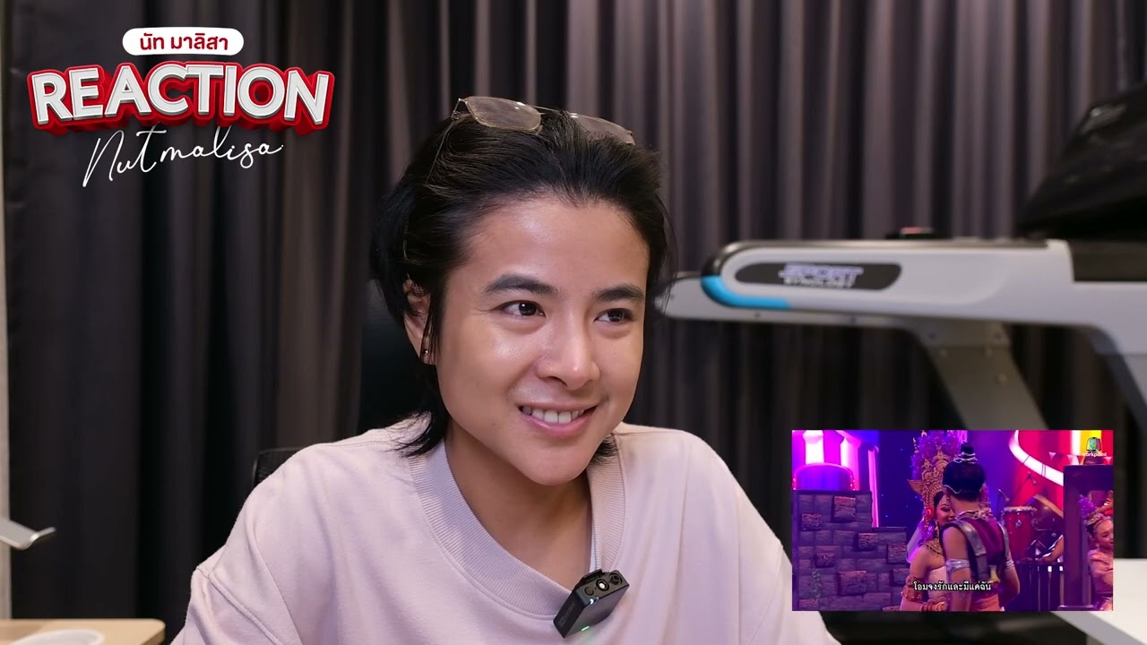 Reaction ชิงช้าสวรรค์ 2024🎡✨ รอบสเปเชียลโรงเรียนสังขะ🎙️