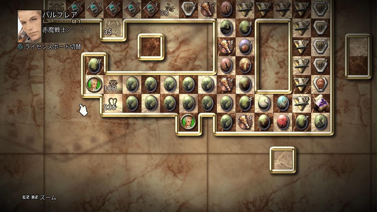 【ＦＦ１２ＺＡ】