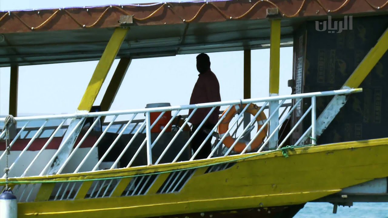 برنامج أمن السواحل - الحلقة الثالثة - 20-01-2015