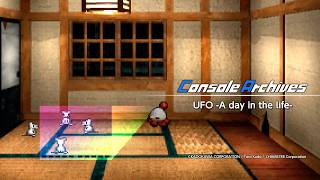 Console Archives UFO -A day in the life- screenshot 1