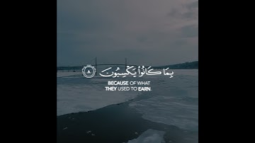 عبدالرحمن مسعد إن الذين لا يرجون لقآءنا | تلاوة هادئه