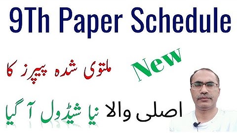 9Th Class Revised Date Sheet For Postponed Papers 2023