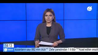 Space Tv - Gənc Sahibkarların Ii Forumu Xəbərlər. 10.12.2021