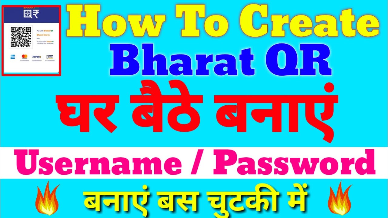 How To Create Bharat QR | How To Create PayUnow Bharat QR Code | Full Process