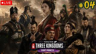 🔴Pangeran Sima Yong Menghadapi Ancaman Perang dari Segala Arah | DLC Eight Princes | Eps 04
