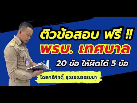 ผลสลากกินแบ่งรัฐบาล วันที่ 1 พย. 2567 ผลสลากกินแบ่งรัฐบาล วันที่ 1 พย. 2567