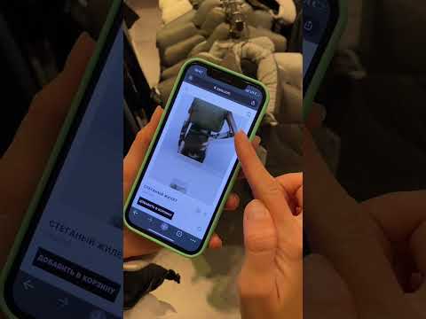 Покупаем ZARA в