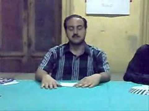 علي أحمد علي أنا المشنوق أعلاه