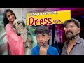 Surprise Birthday Dress Shopping For wife | అమ్మాయిల డ్రెస్ కోసం అబ్బాయిలు| Vlog| Sushma Kiron
