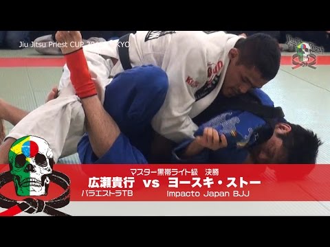 Jiu Jitsu Priest #168 JIU JITSU PRIEST CUP 2015 TOKYO part.2