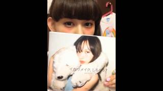 超オススメのメイク本 YuRi　C CHANNEL