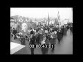 1975г. Петрозаводск. 7 ноября.