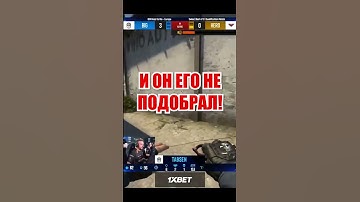 ❌ЭТО ФИАСКО БРАТАН❌ | TikTok Sherl0ck #Shorts #го #go #кс #ксго #кска #cs #csgolive #csgoclips
