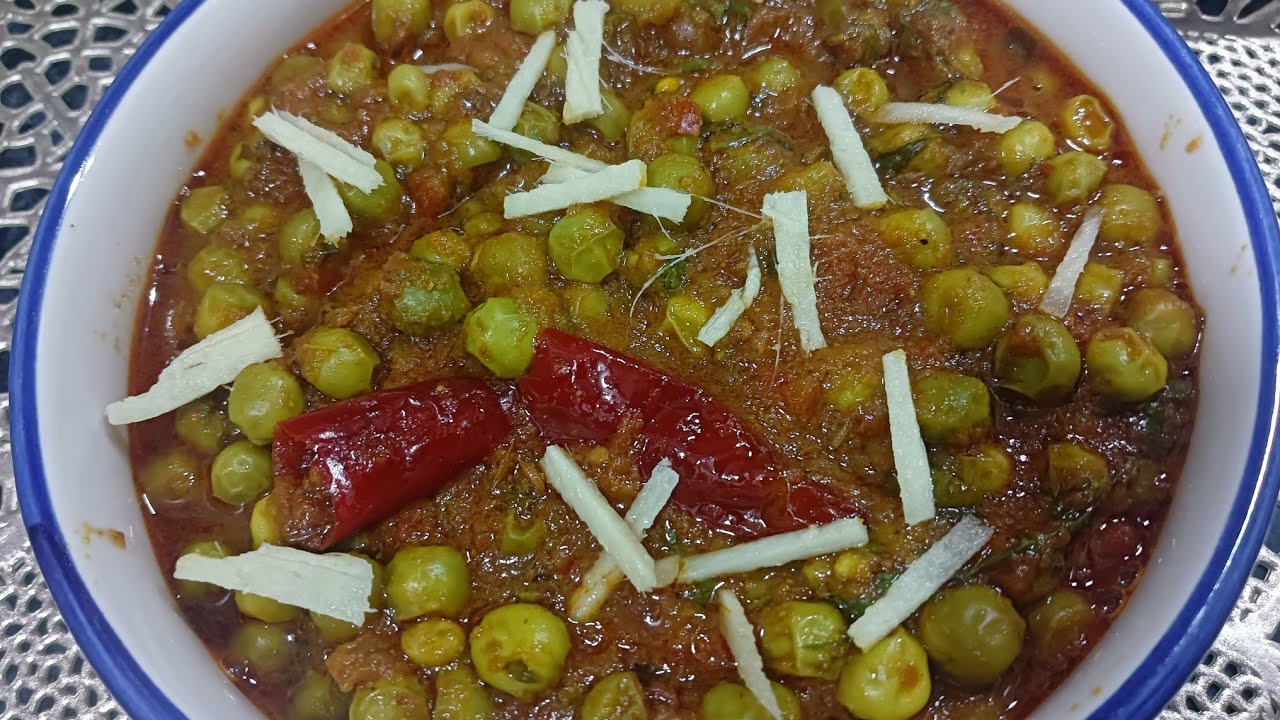 Matar ki Recipe # Hare Matar ki Sabji Recipe # Green Peas Curry Recipe 