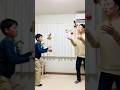 けん玉シンクロ、時間がかかった技!!! #kendama #shorts