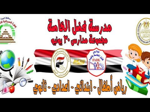 كيفية تحميل شهادة الطالب من علي   من خلال حساب الطالب للعام الدراسي  م