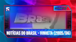 Download Lagu RedeTV! | Vinheta do \ MP3