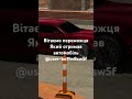 Результат розіграшу