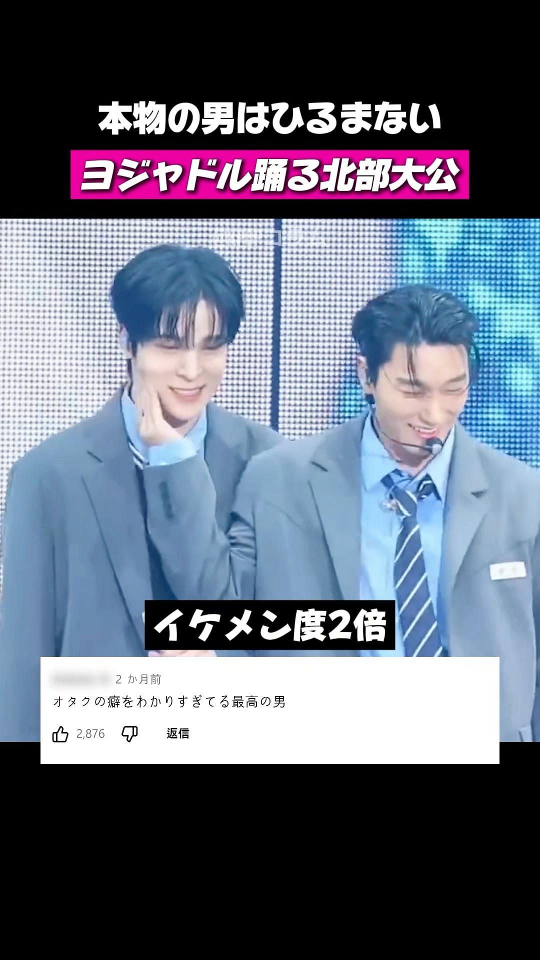 FINALIST PERFORMANCE｜K.DAIKI ( 加藤 大樹 ) - YouTube
