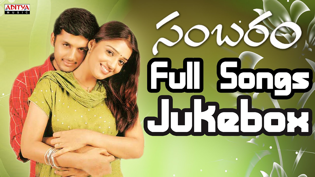 Sambaram Telugu movie Songs Jukebox II Nithin Nikitha