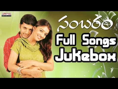 Sambaram Telugu movie Songs Jukebox II Nithin, Nikitha