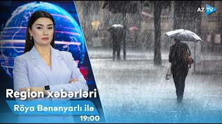 Röya Bənənyarlı ilə Region xəbərləri - 01.06.2024