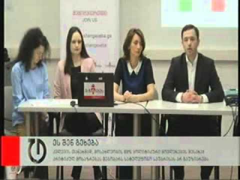 14 03 2014   ტაბულა ტვ   ახალი ამბები 16 00 ტაბულა ტვ