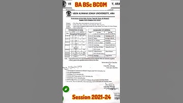 VKSU exam date session 2021-24 #sscdream #study #vksu