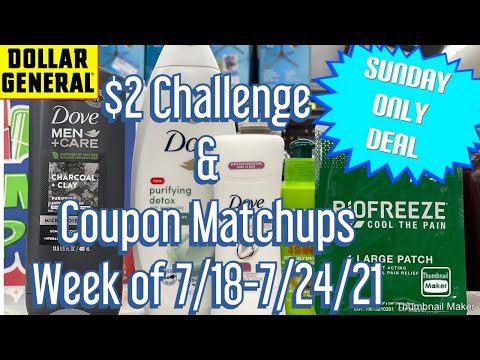 Dollar General $2 Challenge!!! – Sunday Only Deal – Coupon Matchups – Week of 7/18-7/24/21