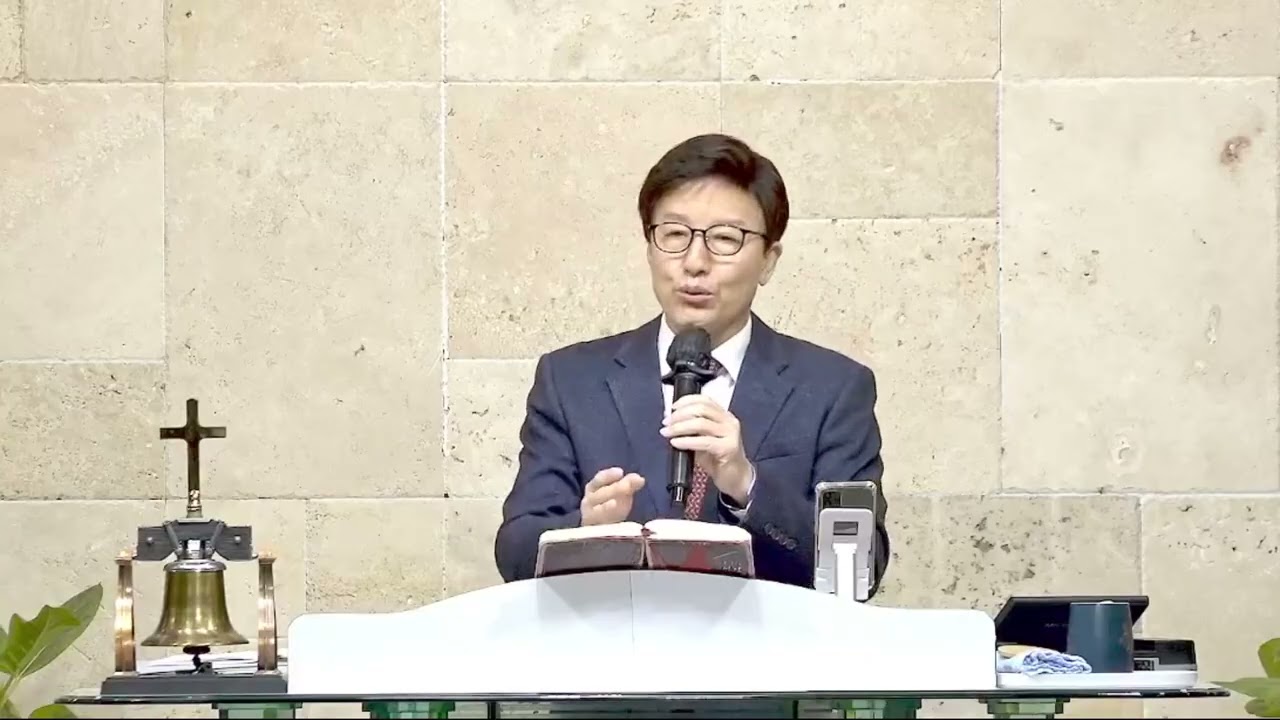 26년 3월 10일 (화 새벽) 롬1:26-28. 