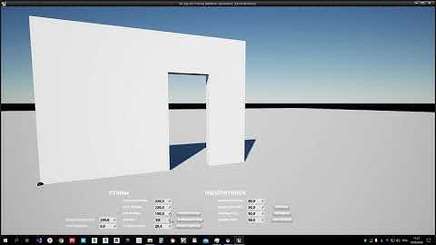 UE4 demo build system