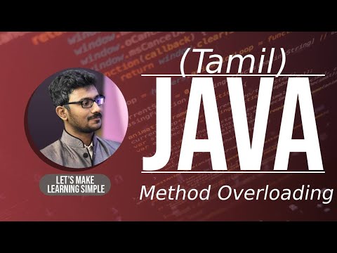 Java Method Overloading in Tamil | Java Method Overloading Program in Tamil