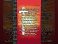 Jesus Christus gebe euch seinen Frieden und Schutz - in Ewigkeit - Amen