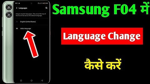 Samsung f04 me language change kaise kare | how to change language in Samsung galaxy f04