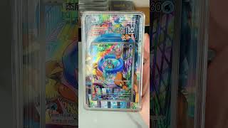 Is Squirtle your first starter Pokémon? #pokemon #squirtle #pokemoncommunity #ptcg #extendedart